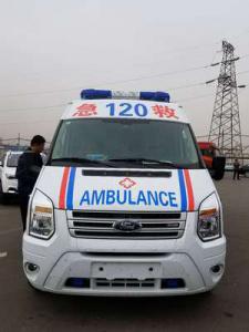 保川县跨省长途